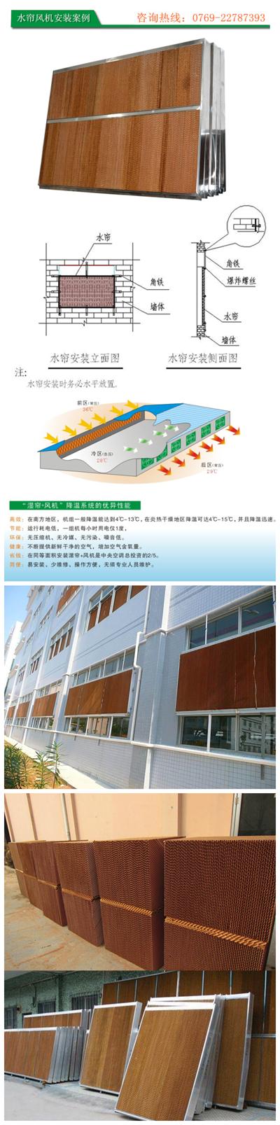 姘村笜瀹夎妗堜緥3.jpg 姘村笜瀹夎妗堜緥3.jpg