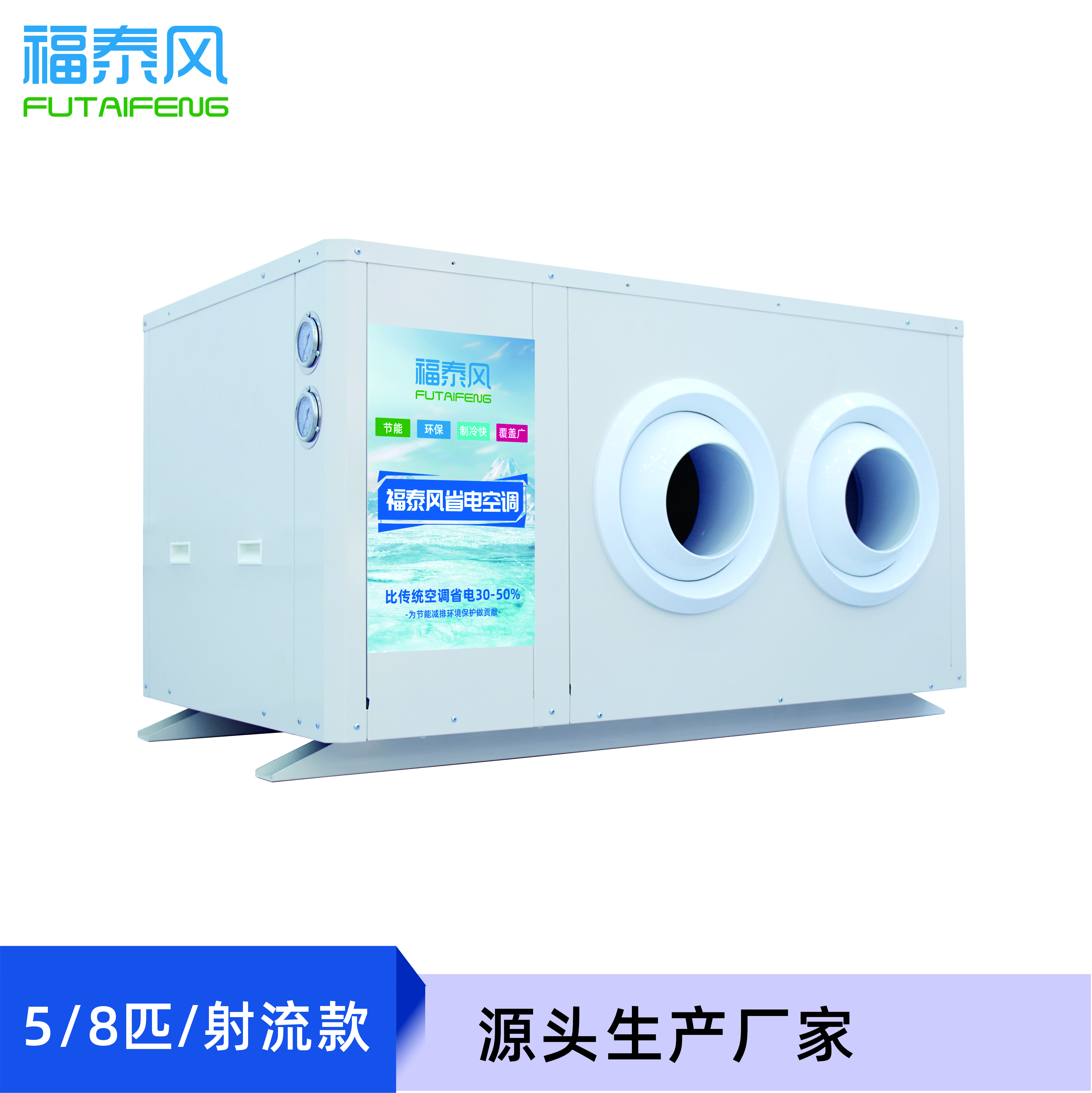 南 灣磨具廠降…